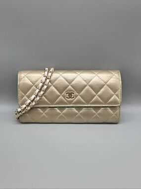 🌸CHANEL Authentic Quilted Wallet/Clutch🌸